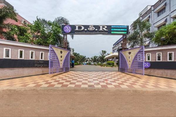DSR Paradise - Jyothi Nagar - Nellore Image