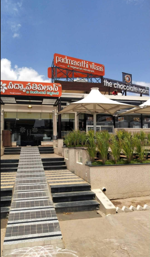 Dwaraka Hotel - Venkatagiri Town - Nellore Image