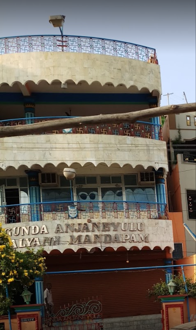 Gunda Anjaneyulu Kalyana Mandapam - Subedarpet - Nellore Image
