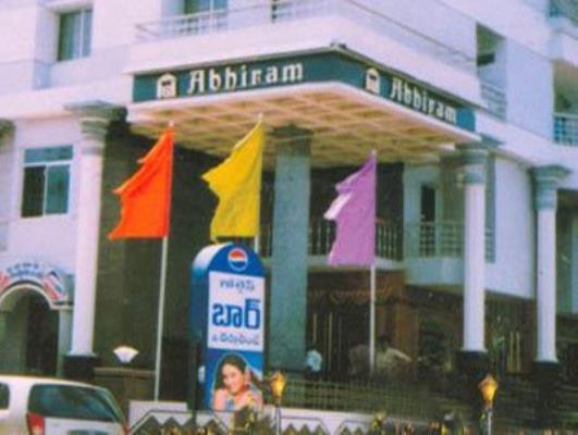 Hotel Abhiram - Ramesh Reddy Nagar - Nellore Image