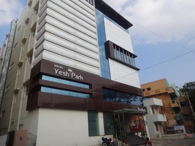 Hotel Yesh Park - Sodhan Nager - Nellore Image