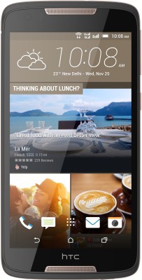 HTC Desire 828 Dual Sim Image