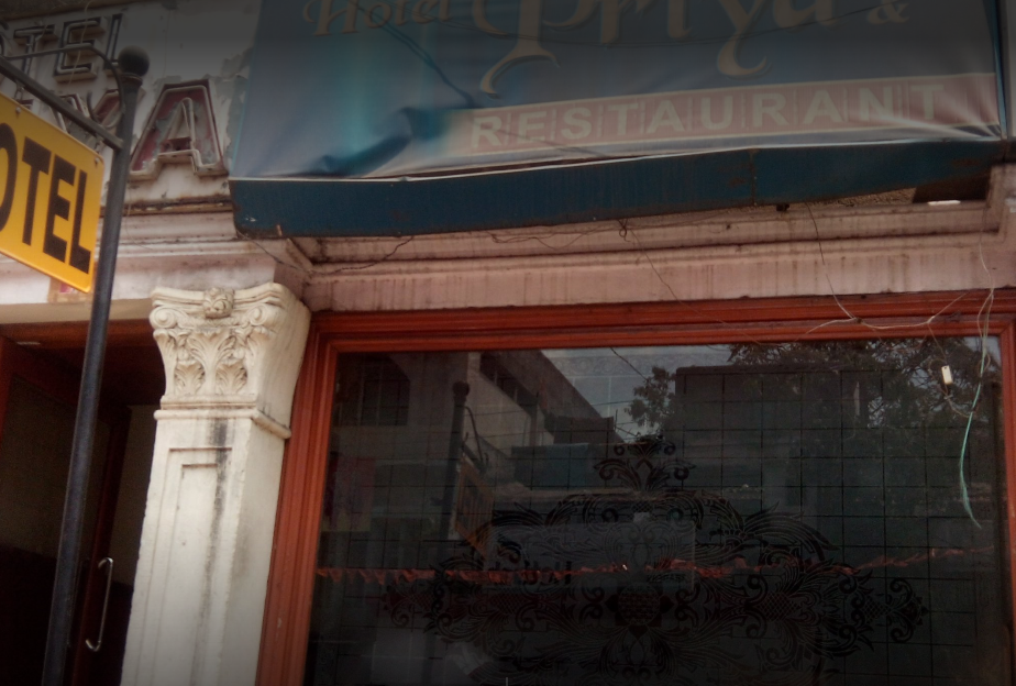 Hotel Priya - Moudhapara - Raipur Image