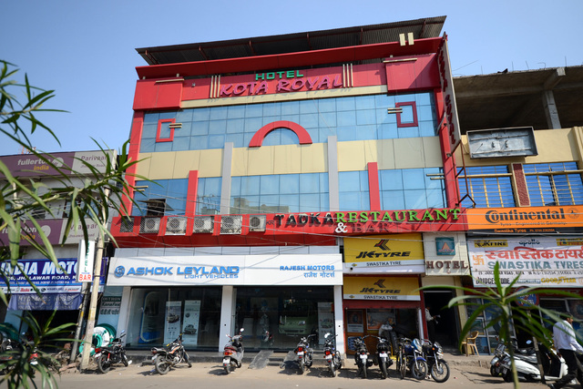 Hotel Kota Royal - Jhalawar Road - Kota Image