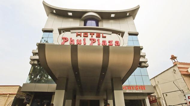 Phul Plaza Hotel - Nayapura - Kota Image