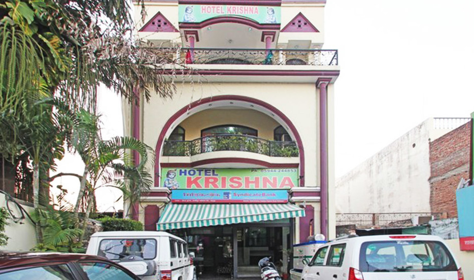 Hotel Krishna - Udham Singh Nagar - Rudrapur Image