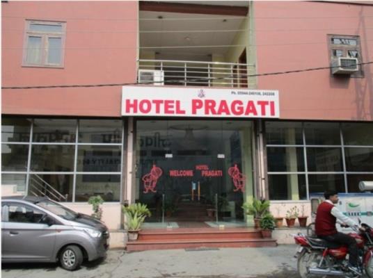 Hotel Pragati - Nainital Road - Rudrapur Image