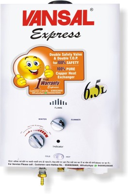 Vansal Express 6.5 L Gas Water Geyser Image