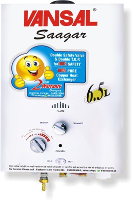 Vansal Saagar 6.5 L Gas Water Geyser Image