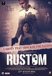 Rustom Image