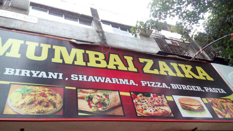Mumbai Zaika - Bandra - Mumbai Image