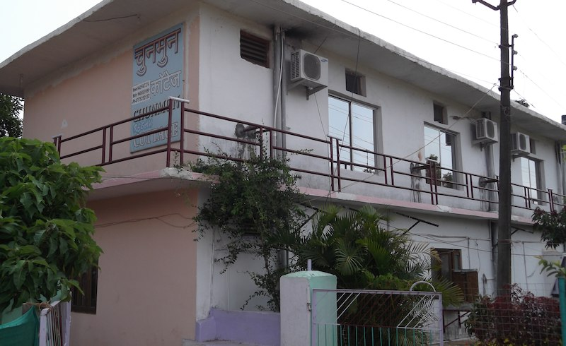 Chunmun Cottage - Pachmarhi Image
