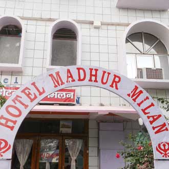 Hotel Madhur Milan - Pachmarhi Image
