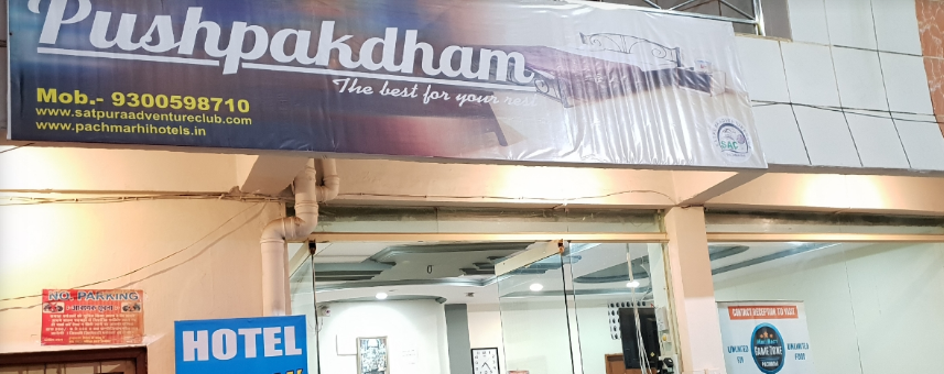 Hotel Pushpakdham - Patel Road - Pachmarhi Image