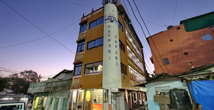 Hotel Satpura Safari - Patel Road - Pachmarhi Image