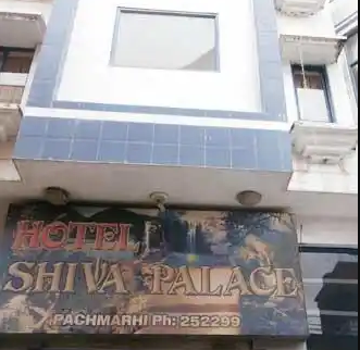 Hotel Shiva Palace - Subhash Road - Pachmarhi Image