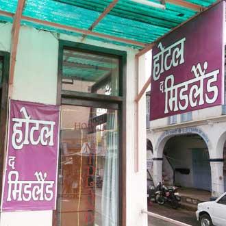 Midland Guest House - Pachmarhi Image