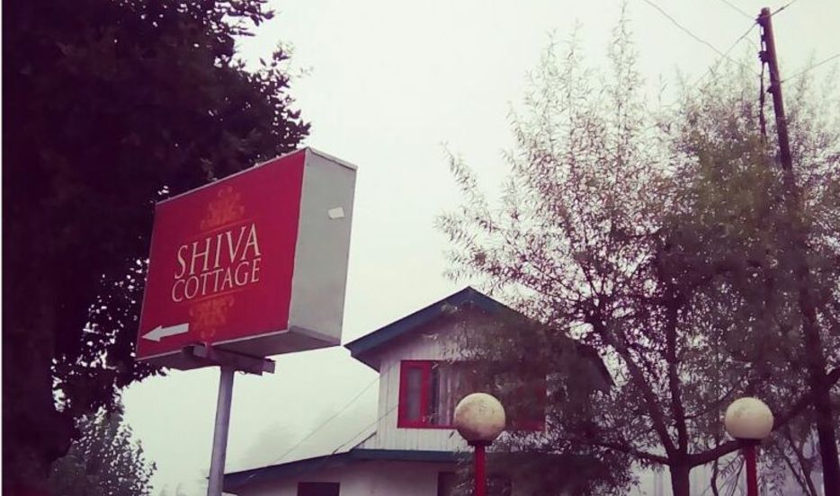 Shiva Cottage - Karlah - Patnitop Image