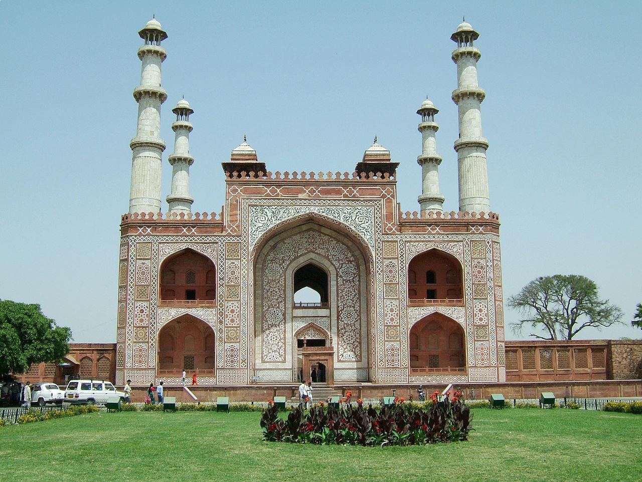 Tomb Of Akbar The Great - Sikandra - Agra Image