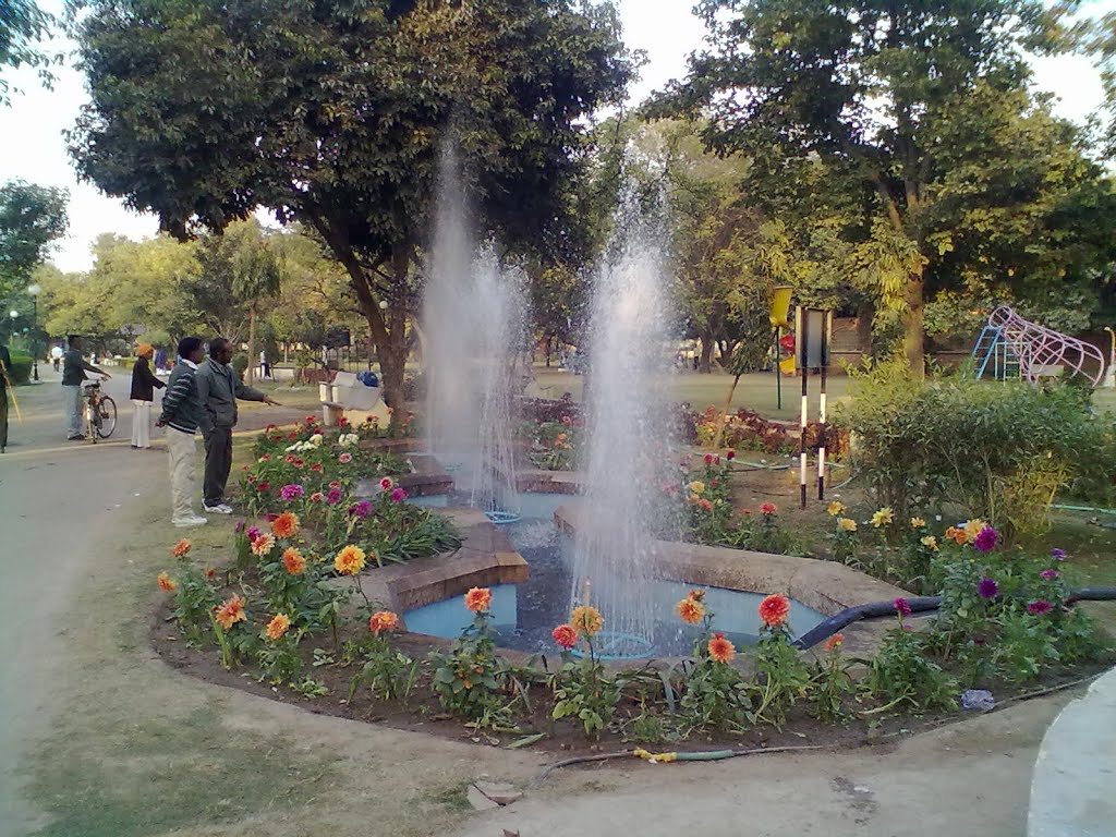 Chatra Vilas Garden - Kota Image