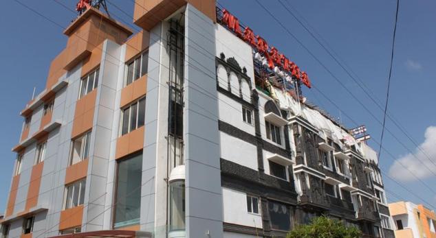 Hotel Maratha Palace - Godoli - Satara Image