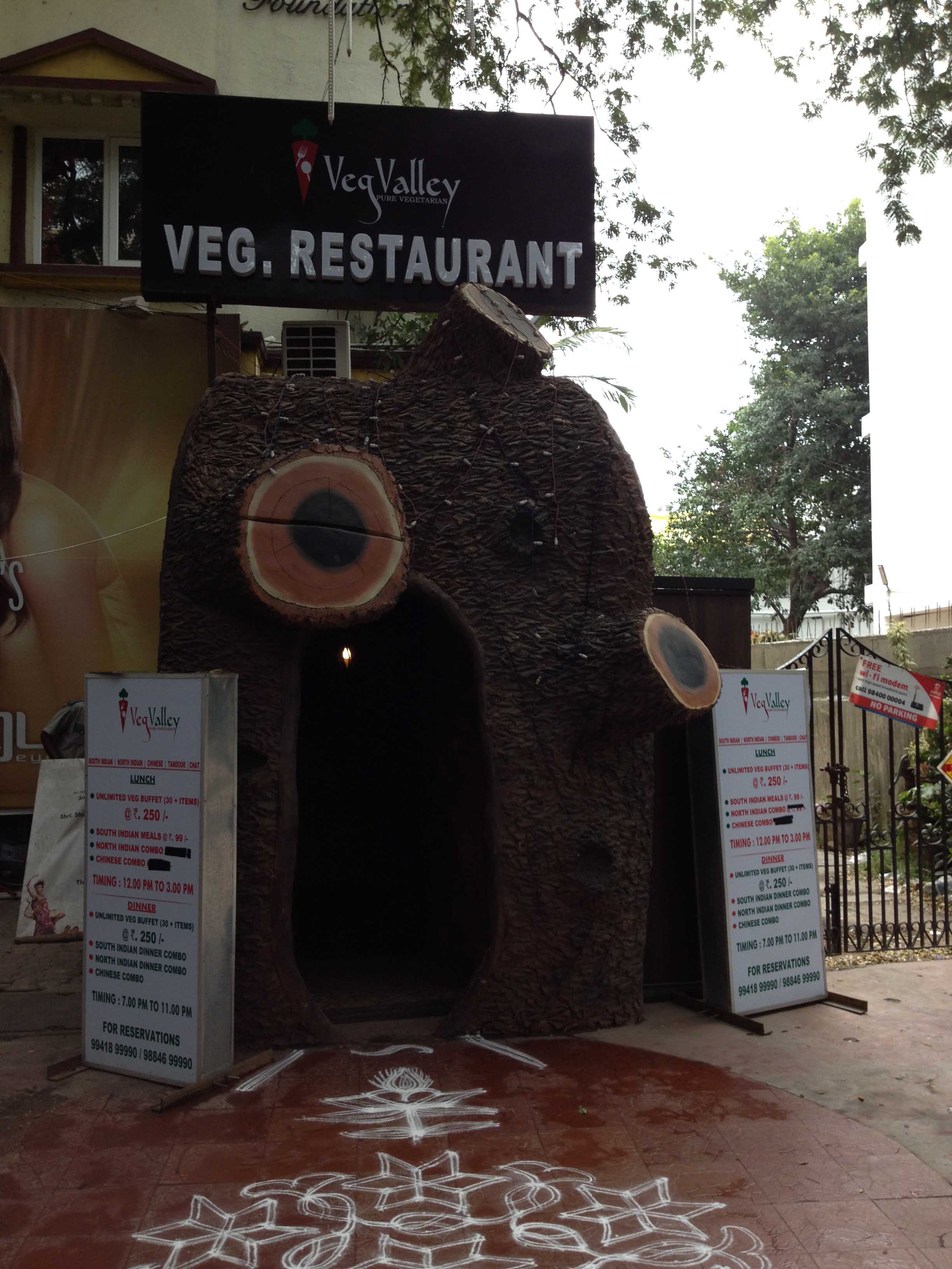Veg Valley - Adyar - Chennai Image