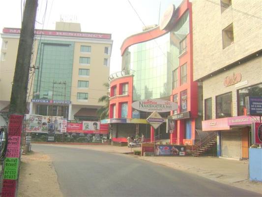 Nakshatra Inn - West Nada - Guruvayoor Image