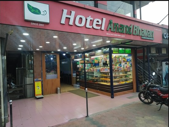 Anand Bhavan Hotel - Pattambi - Palakkad Image