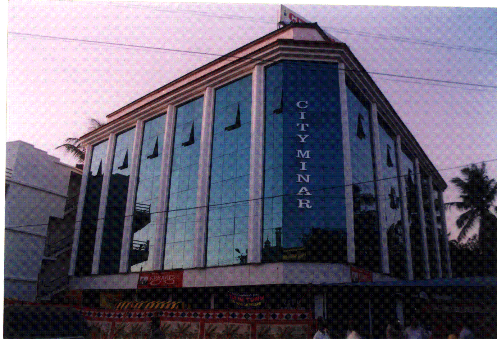 City Minar Residency - Palakkad Image