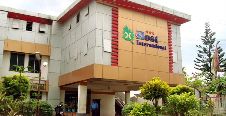 Host International Hotel - Nemmara - Palakkad Image