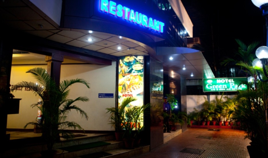 Hotel Green Park - Valakkad - Palakkad Image