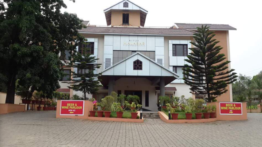 Ritzy Malabar - Mannarkkad - Palakkad Image