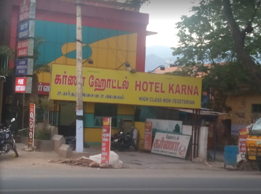Hotel Karna - Bodinayakkanur - Theni Image