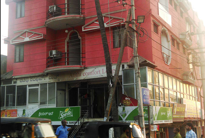 Athithi Comfort Hotel - KR Puram - Shimoga Image
