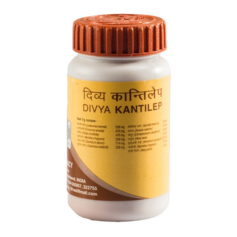 Patanjali Divya Kanti Lep Image