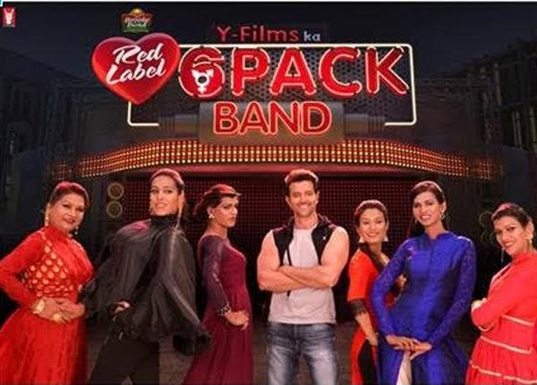 6 Pack Band - Ae Raju Image