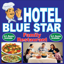 Bule Star Hotel - Rohtak Image