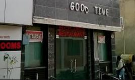 Hotel Good Time - Arya Nagar - Rohtak Image