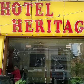 Hotel Heritage - Arya Nagar - Rohtak Image