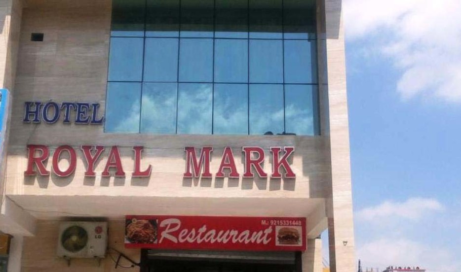 Hotel Royal Mark - Sector 2 - Rohtak Image