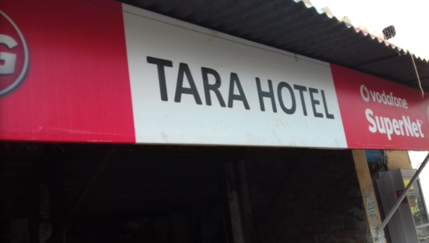 Tara Hotel - Sector 24 - Rohtak Image