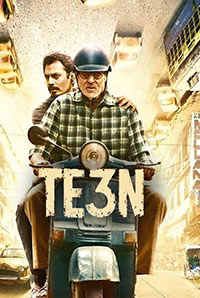 Te3n Image