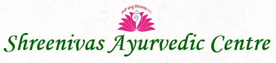 Shreenivas Ayurvedic Center - Varanasi Image