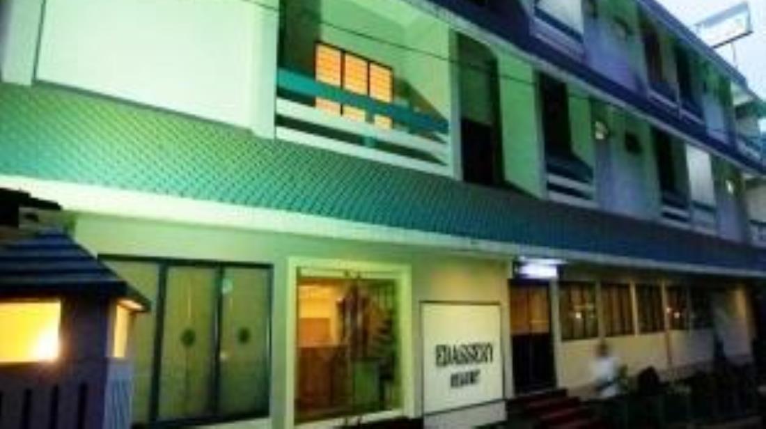 Hotel Edassery Resort - Kattapana - Idukki Image