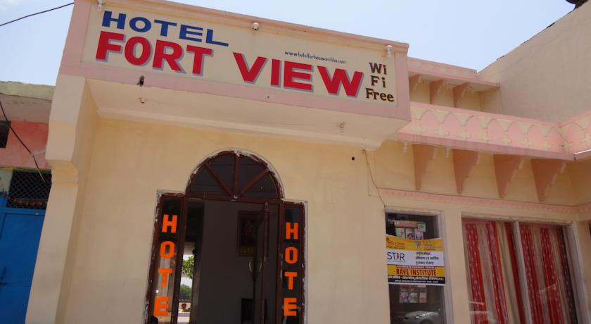 Fort View Guest House - Tikamgarh Marg - Orchha Image