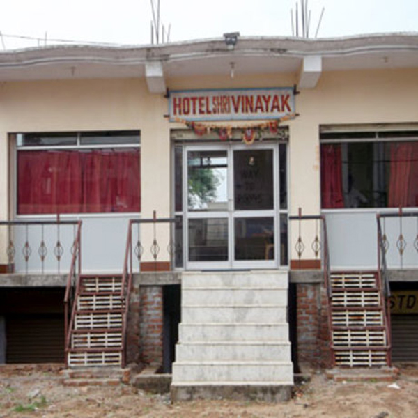 Hotel Shri Vinayak - Orchha Image