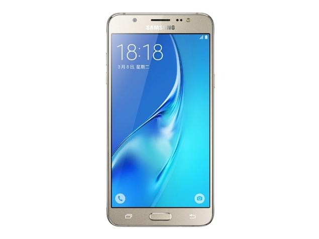 Samsung Galaxy J5 - 6 (2016 Edition) Image