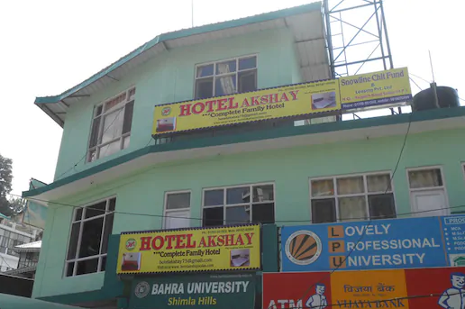 Hotel Aashray - Lawi Khurd - Solan Image