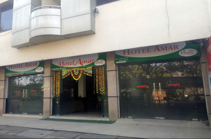 Hotel Amar - Lawi Khurd - Solan Image