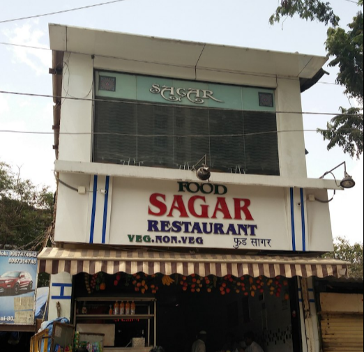 Food Sagar Family Restaurant - Mulund - Mumbai Image